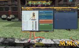 O is for&nbsp;Onigiri