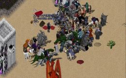 U is for&nbsp;Ultima